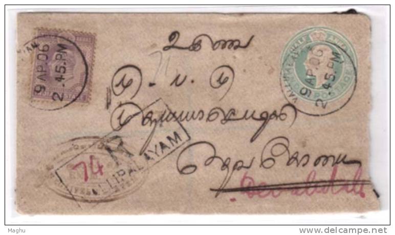 India Registered  Edward Half Anna Cover Uprated , Postal Stationery Used 1906, CDS  Vallipalayam - 1902-11 King Edward VII