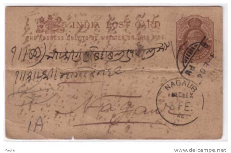India Edward Quater Anna Postcard, Postal Stationery Used 1904 - 1902-11  Edward VII