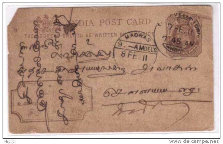 India Edward Quater Anna Postcard, Postal Stationery Used 1911 - 1902-11  Edward VII