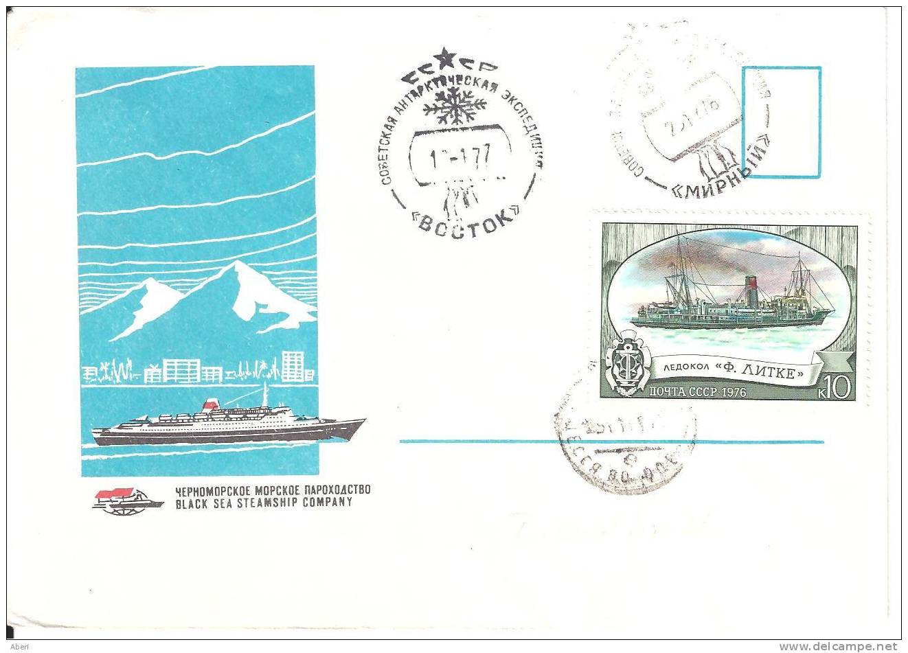 6468  VOSTOK ANTARTICA BASE - CCCP - URSS - Antarktis-Expeditionen