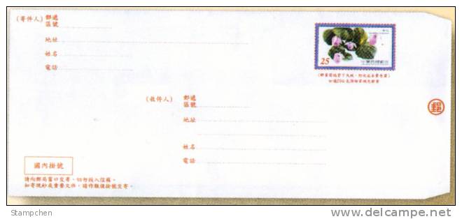 2011 Taiwan Pre-stamp Domestic Registered Cover Alpine Flower Postal Stationary - Postal Stationery