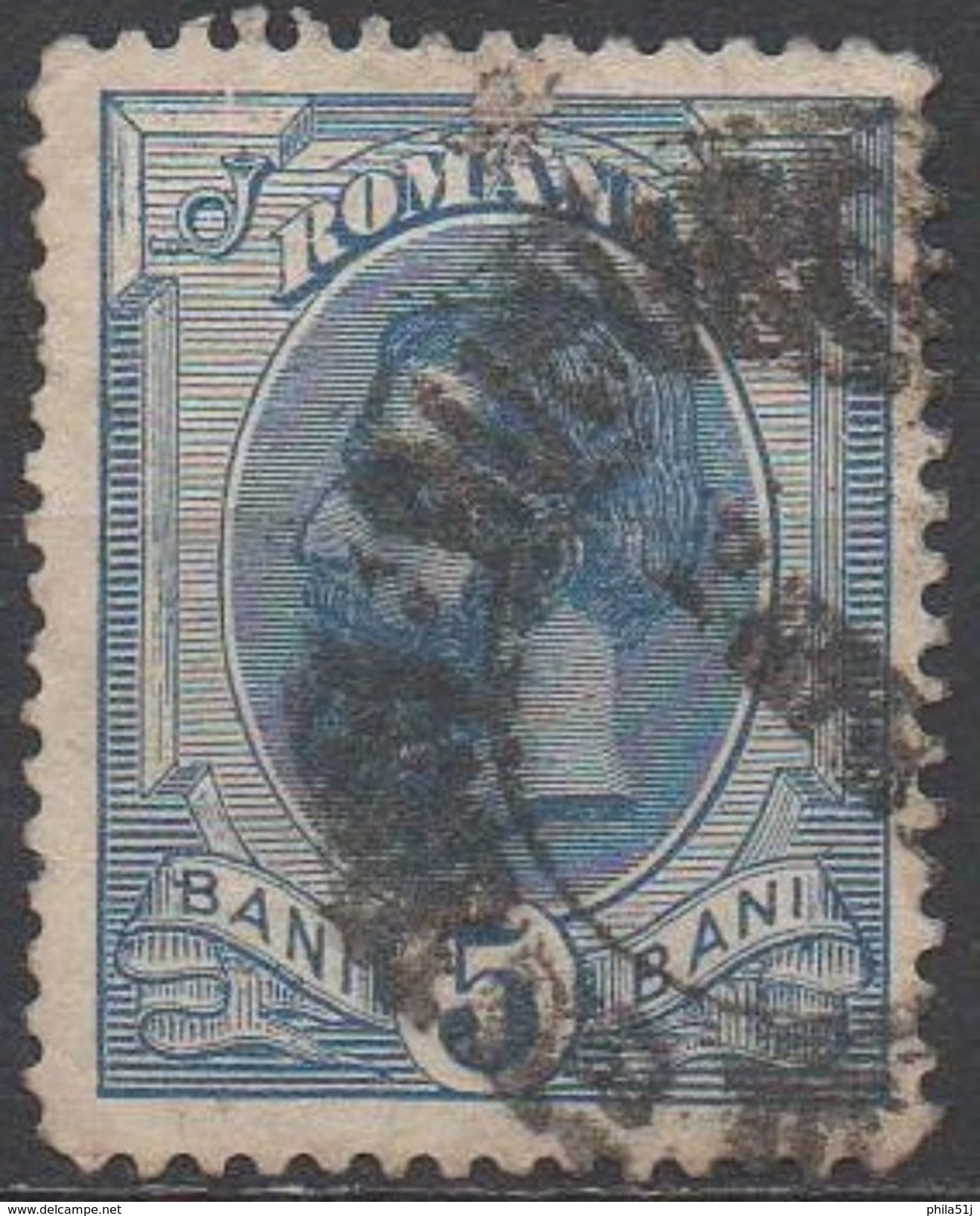 ROUMANIE  N°102__OBL VOIR SCAN - Used Stamps