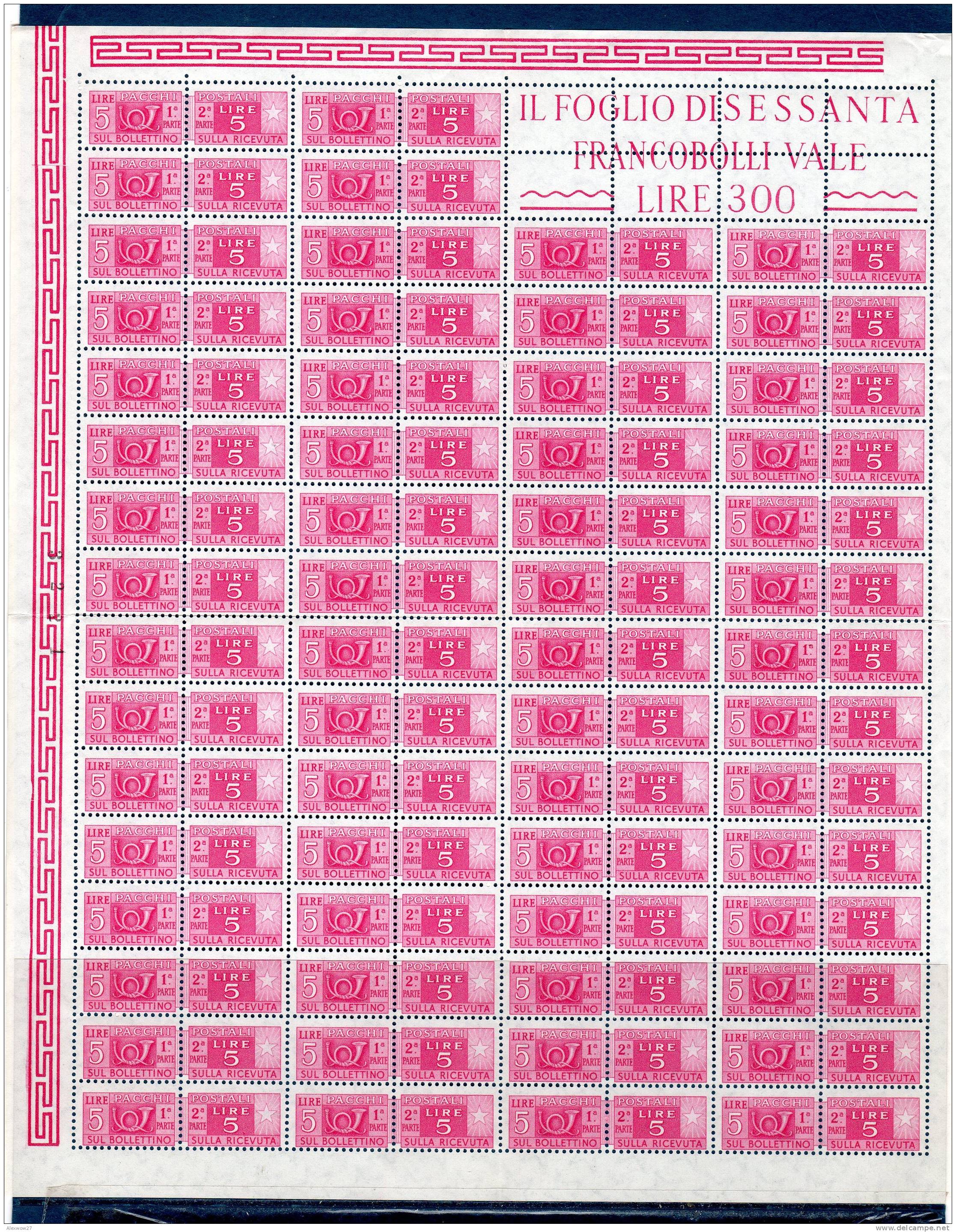 ITALIA / ITALY 1955-79 --Pacchi Postali --parcel Postal ** MNH  In Foglio L.5 - Ganze Bögen