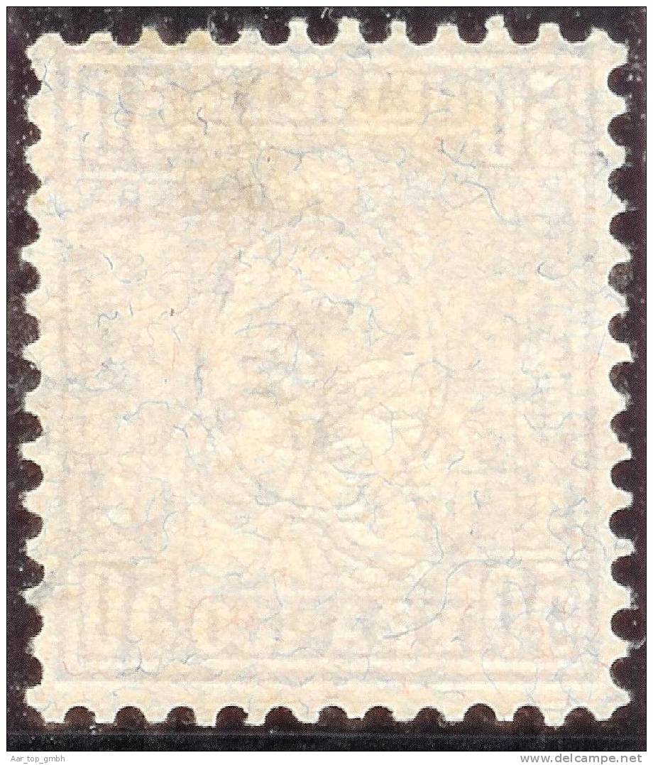 Schweiz 1882-02-22 Wildegg Zu#51 Faserpapier Sitzende Helvetia 50 Rp. Lila Bedarfsstempel - Gebruikt