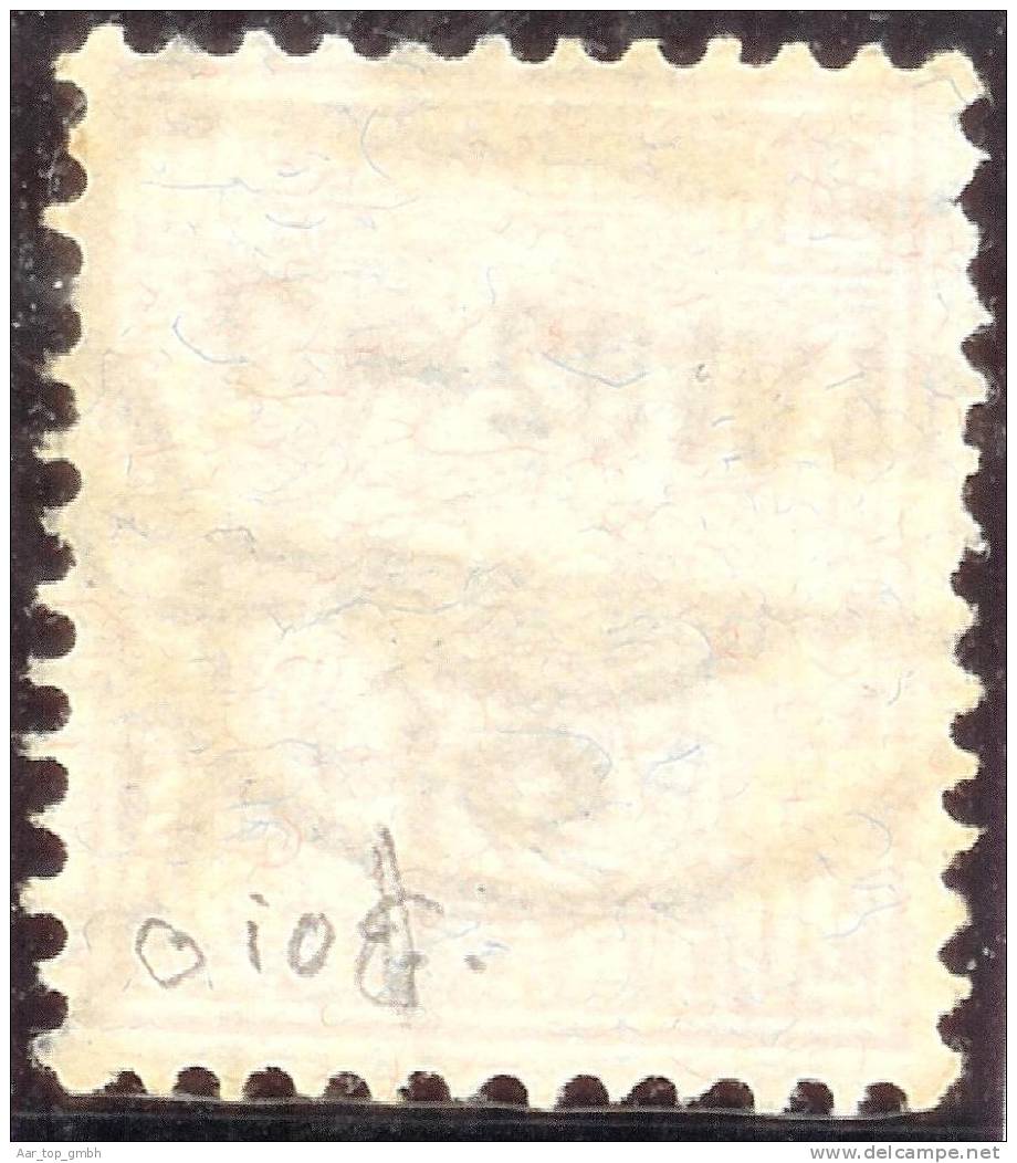 Schweiz 1882-06-14 Thun Zu#48 Faserpapier Sitzende Helvetia 20 Rp.orange Bedarfsstempel - Gebruikt