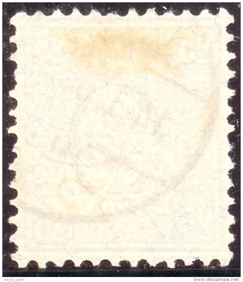 Schweiz 1882-01-14 Carouge Zu#49 Faserpapier Sitzende Helvetia 25 Rp.grün Bedarfsstempel - Used Stamps