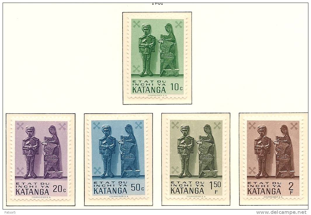 Katanga 52/58, 56/65, **MNH - Katanga