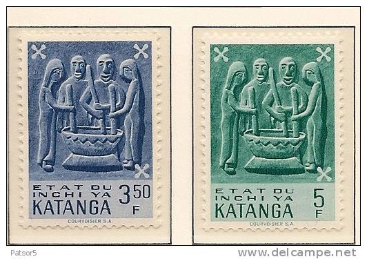 Katanga 52/58, 56/65, **MNH - Katanga