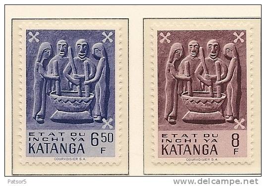 Katanga 52/58, 56/65, **MNH - Katanga