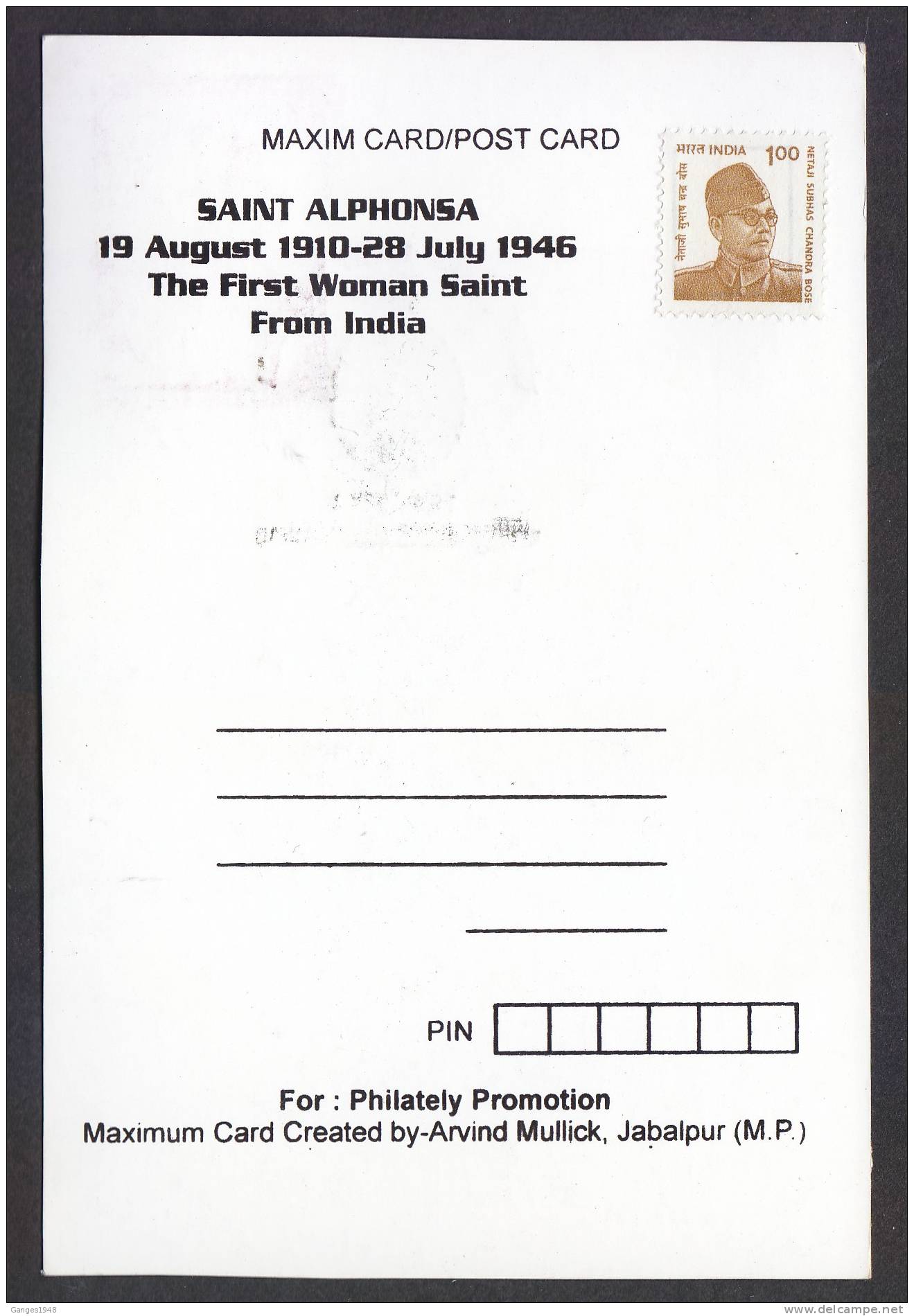 India 2008  SAINT ALPHONSA  FIRST WOMEN SAINT MAXIMUM CARD # 22924  Inde Indien - Cartas & Documentos