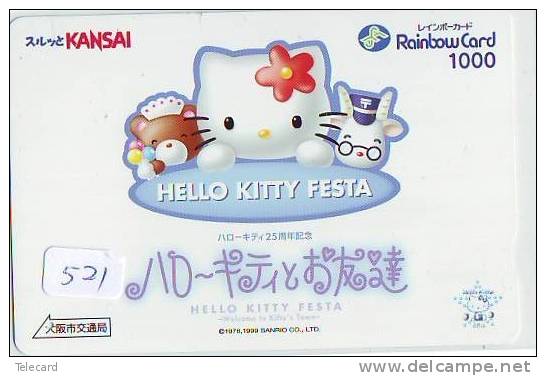 Carte Prépayée  Japon * HELLO KITTY * CAT * CHAT * Katze (521) PHONECARD Japan * TELEFONKARTE * - Stripverhalen