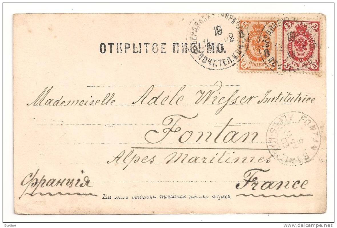 Lettre - RUSSIE - Empire - BERDIANSK - Càd/1 Kp Orange+3 Kpkc Rouge Vif  Type  Aigle Impérial - 1903 - Cartas & Documentos