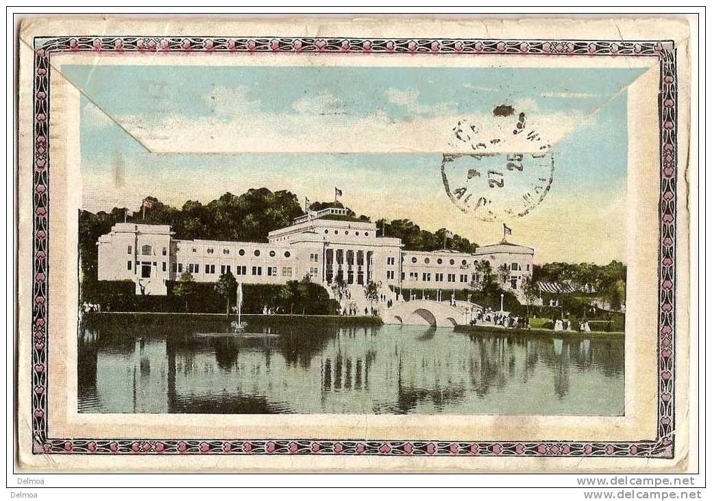 Carte Lettre KNOXVILLE With 16 Vues Inside School, Bank, Railway, Court House,Post Office, University, Masonic Temple - Knoxville