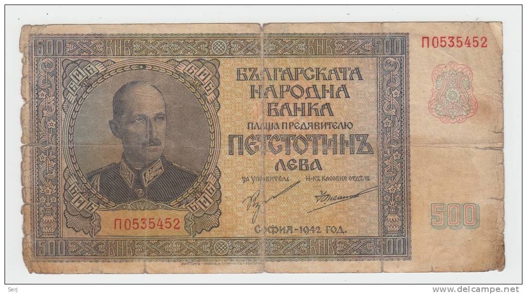 Bulgaria 500 Leva 1942 VG Banknote P 60 - Bulgarie