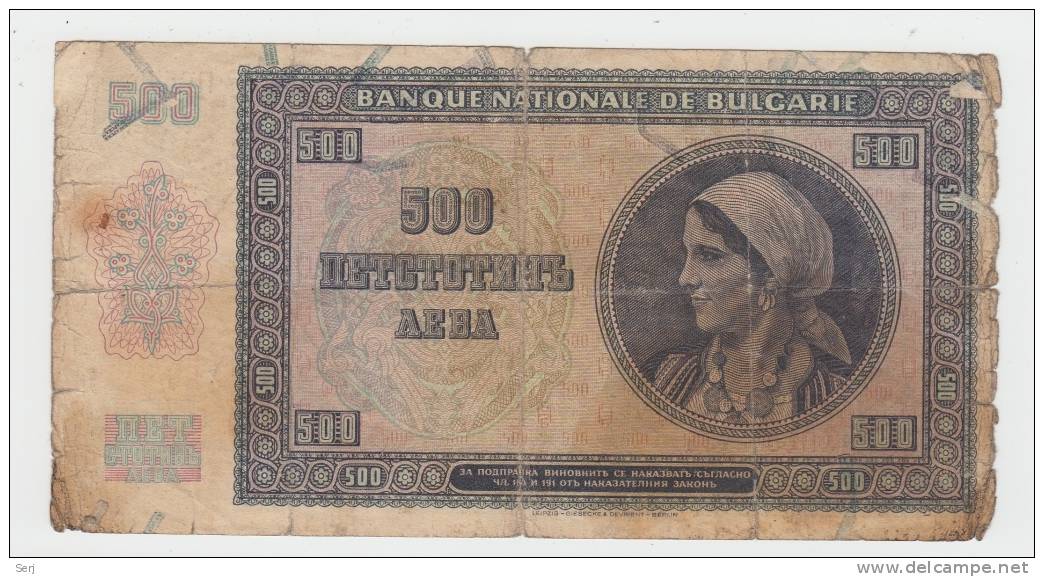 Bulgaria 500 Leva 1942 VG Banknote P 60 - Bulgarie