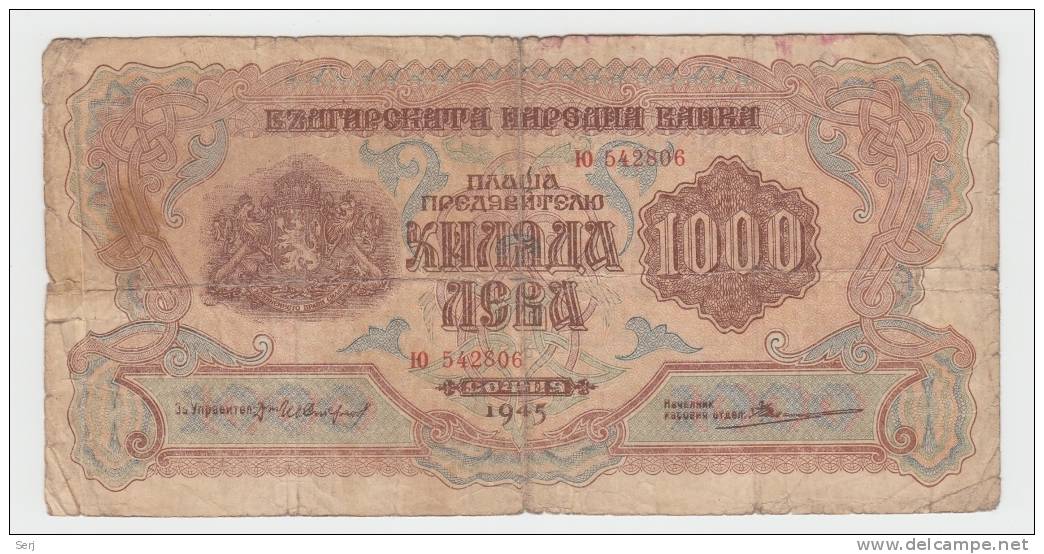 Bulgaria 1000 Leva 1945 VG Banknote P 72 - Bulgarien