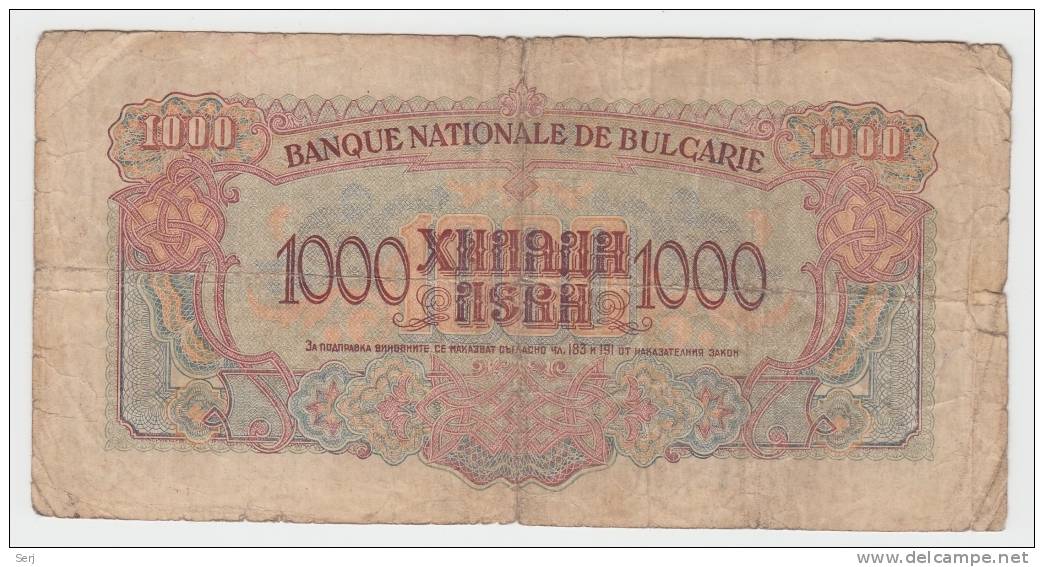 Bulgaria 1000 Leva 1945 VG Banknote P 72 - Bulgarien