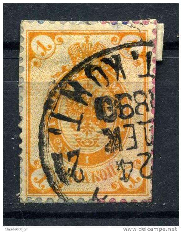 RUSSIE . Empire .   N° Indéterminé  Oblitéré - Used Stamps