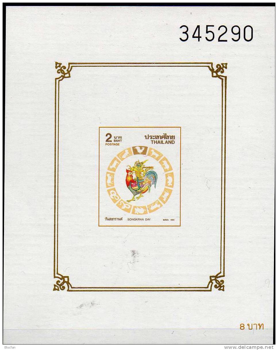 Dämon Und Jahr Des Hahnes 1993 Thailand Block 49 B ** 3€ Chinesischer Kalender Cock Bloc Songkran Day Sheet Of Thailande - Mitología