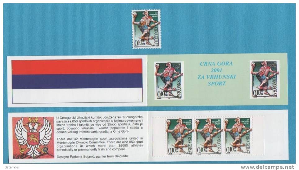 407B   MONTENEGRO CRNA GORA FIRST STAMP-FIRST BOOKLET  INTERESSANTE - Balonmano