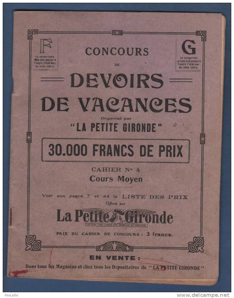 CAHIER DE CONCOURS DE DEVOIRS DE VACANCES ORGANISE PAR LA PETITE GIRONDE AVEC PROTEGE CAHIER ASPIRINE USINES DU RHONE - Protège-cahiers