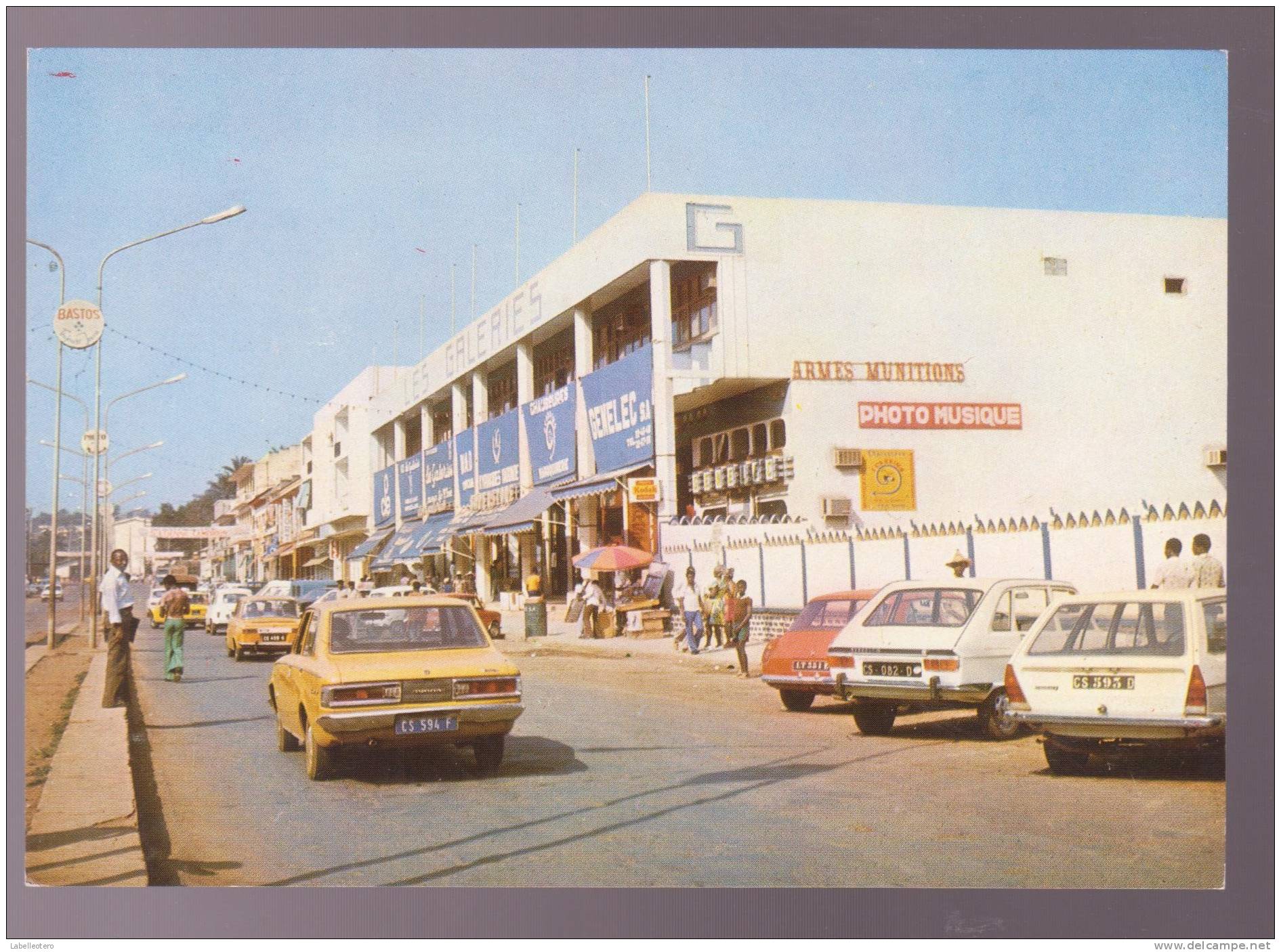 Avenue KENNEDY / YAOUNDE - Camerun