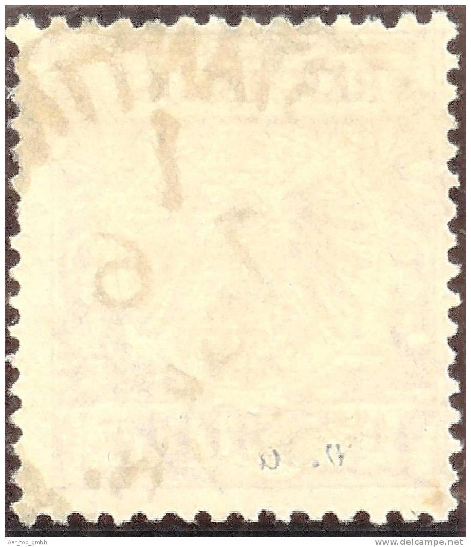 Deutsche Post In Der Türkei 1899- Mi#10d Gestempelt Costantinopel 1892-06-07 - Deutsche Post In Der Türkei