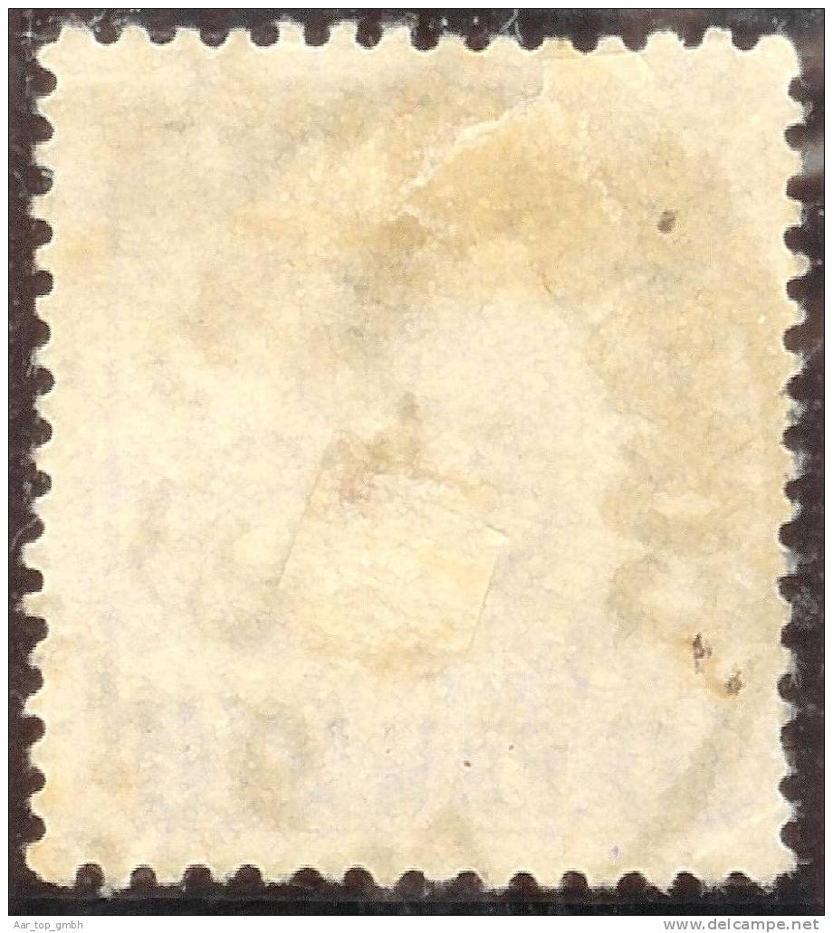 Deutsche Post In Der Türkei 1884- Mi#1 Vollstempel Costantinopel 1889-03-04 - Deutsche Post In Der Türkei
