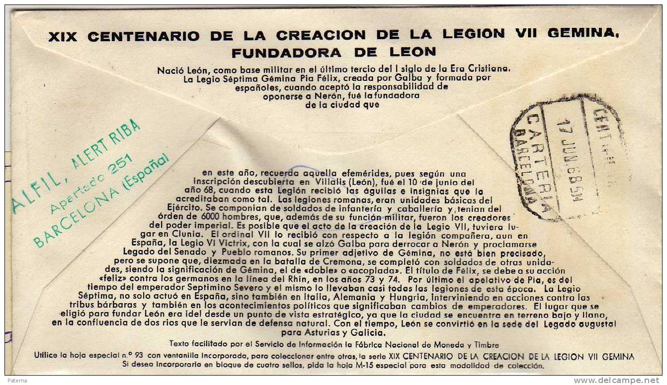 615- Carta  Certificado., MADRID 1968, Arqueología , Legión,  Roma - Storia Postale