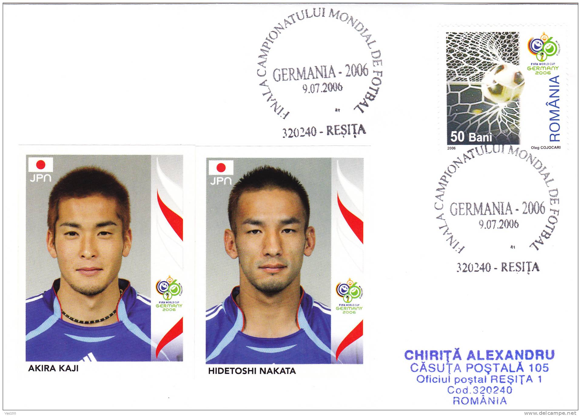 FOOTBALL FIFA WORLD CUP GERMANY 2006,Japan ,cover Romania. - 2006 – Deutschland