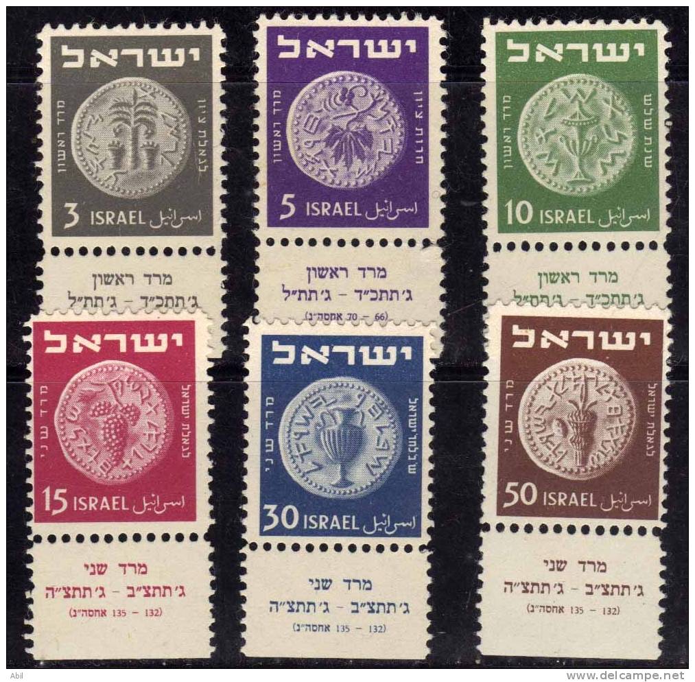 Israël 1949 N°Y.T. ;  21 à 26** - Unused Stamps (with Tabs)