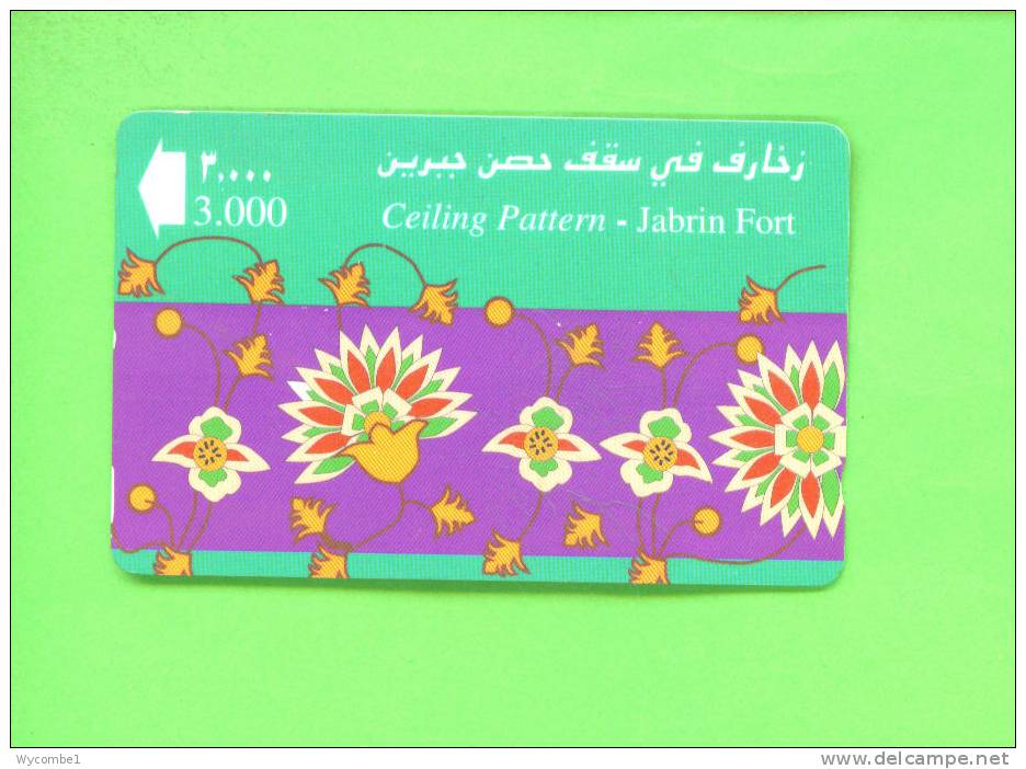 OMAN - Magnetic Phonecard As Scan - Oman