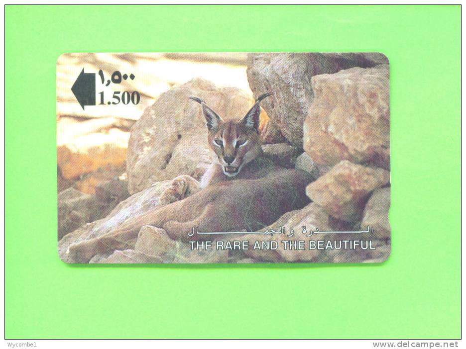 OMAN - Magnetic Phonecard As Scan - Oman