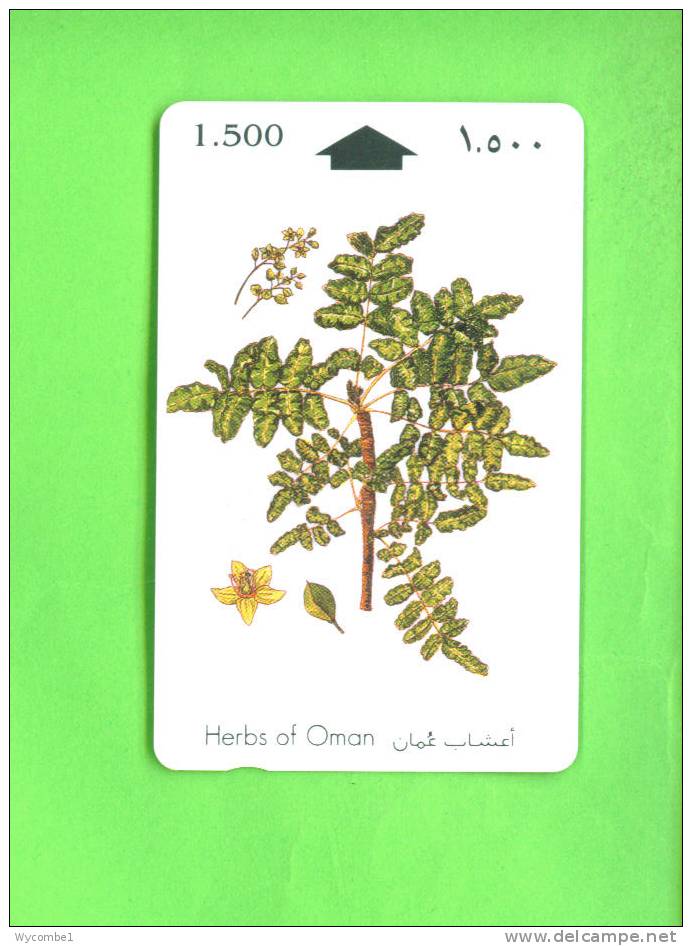 OMAN - Magnetic Phonecard As Scan - Oman