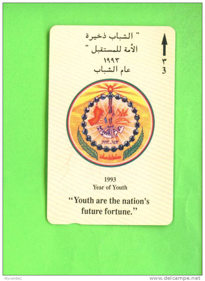 OMAN - Magnetic Phonecard As Scan - Oman