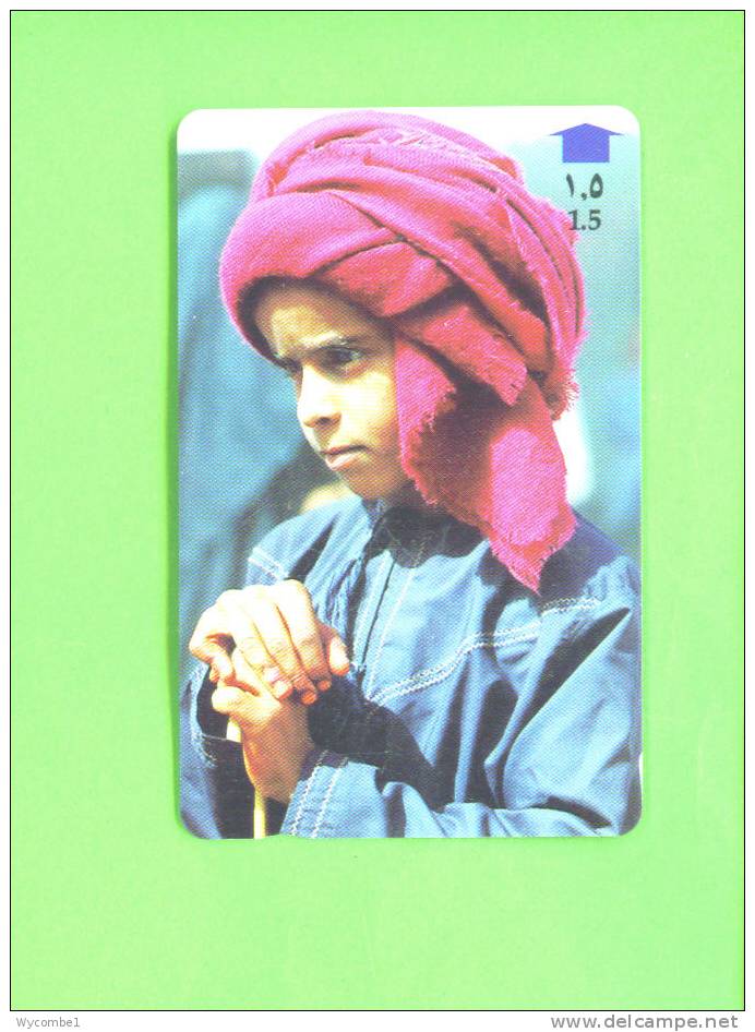 OMAN - Magnetic Phonecard As Scan - Oman