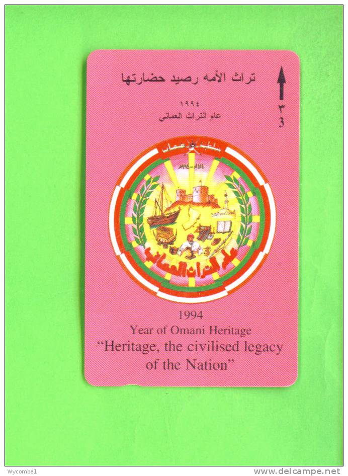 OMAN - Magnetic Phonecard As Scan - Oman