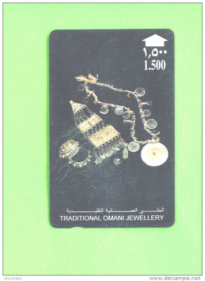 OMAN - Magnetic Phonecard As Scan - Oman