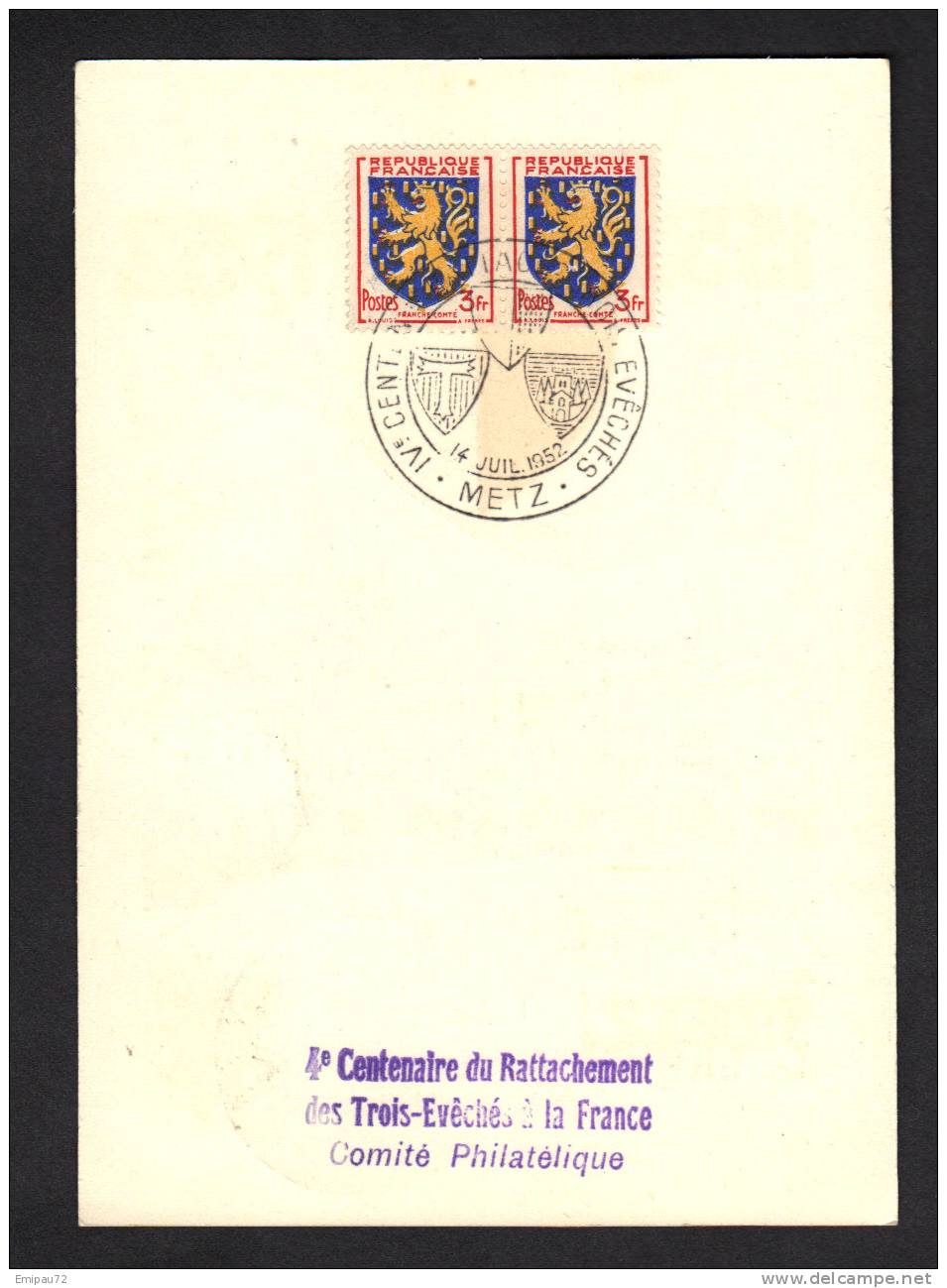 Carte Postale Du 4eme Centenaire Du Rattachement De La France De METZ LA RICHE - Bolli Commemorativi