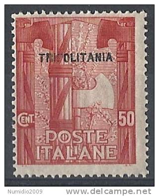 1923 TRIPOLITANIA MARCIA SU ROMA 50 C MNH ** - RR8905 - Tripolitania
