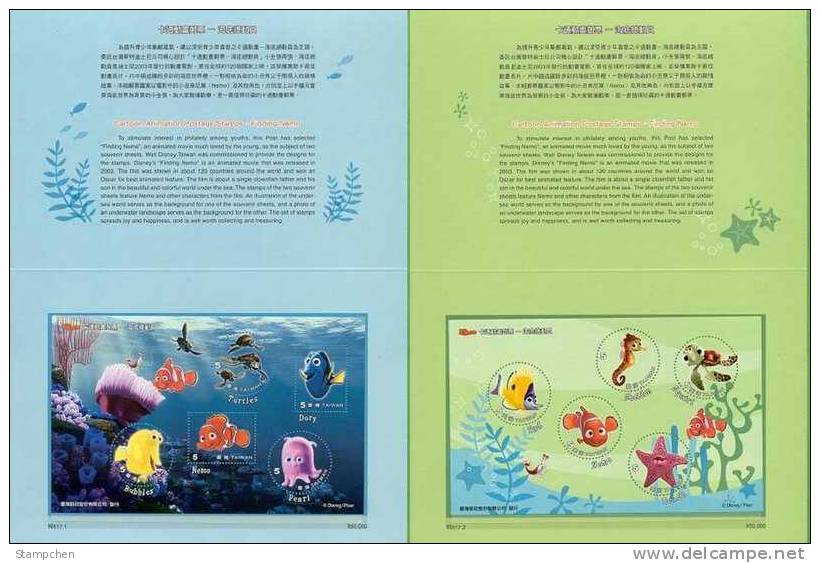 Folder 2008 Nemo Cartoon Stamps S/s Movie Fish Sea Horse Turtle Octopus Ocean Shrimp - Schildpadden