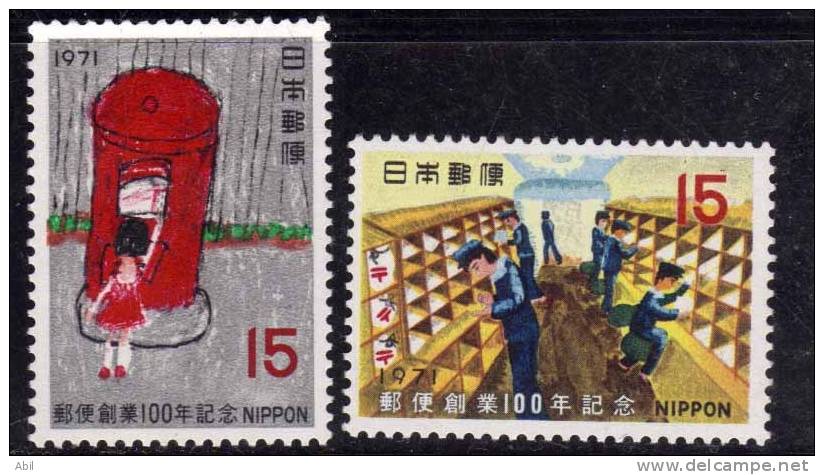 Japon 1971 N°Y.T. ;  1006 Et 1007** - Nuevos