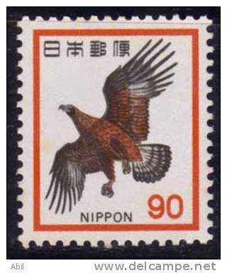 Japon 1973 N°Y.T. ;  1094** - Ungebraucht