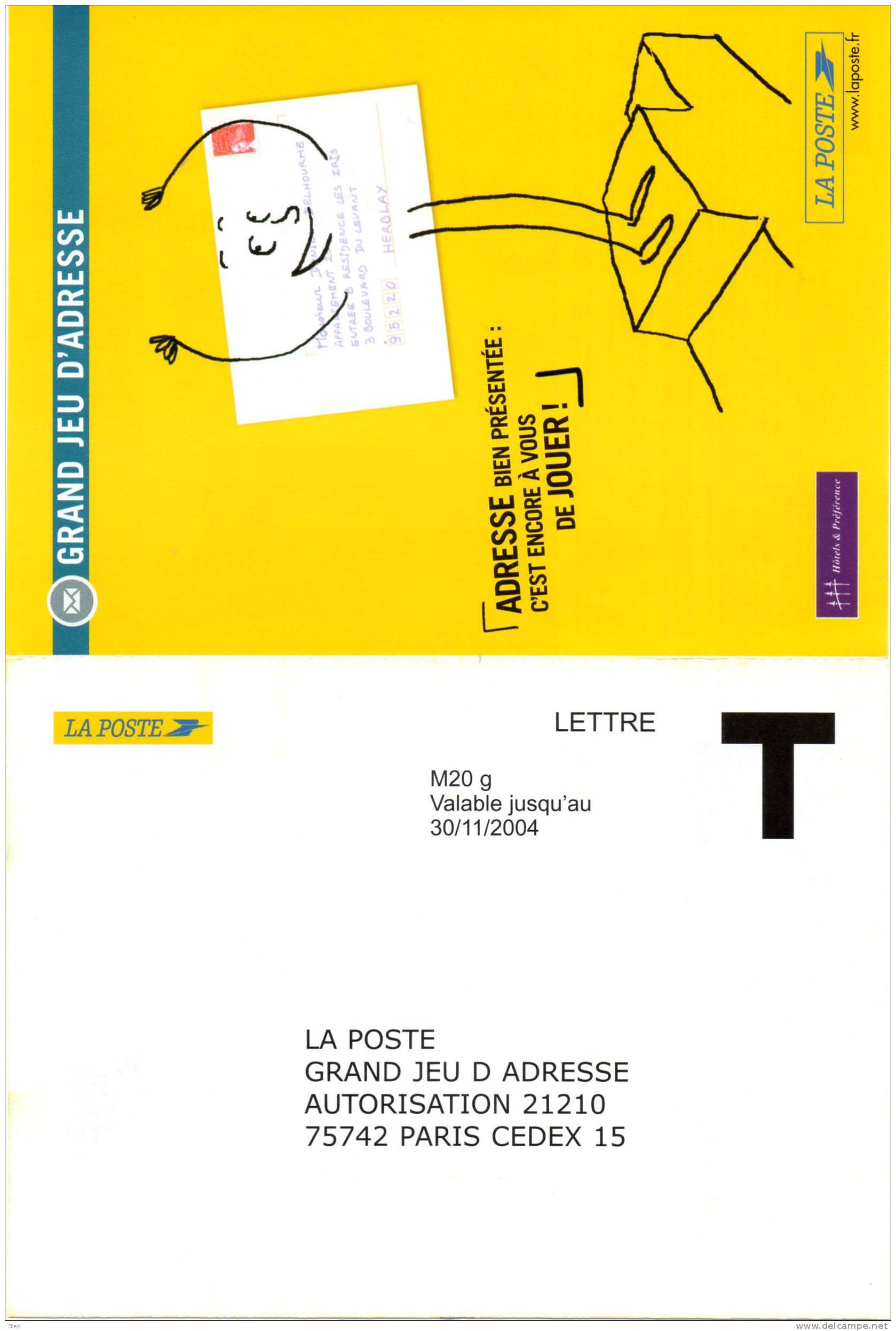 PAP REPONSE T EN 2 VOLETS De La POSTE POUR UN JEU-CONCOURS Illustré Par Une Marianne De LUQUET - Cards/T Return Covers