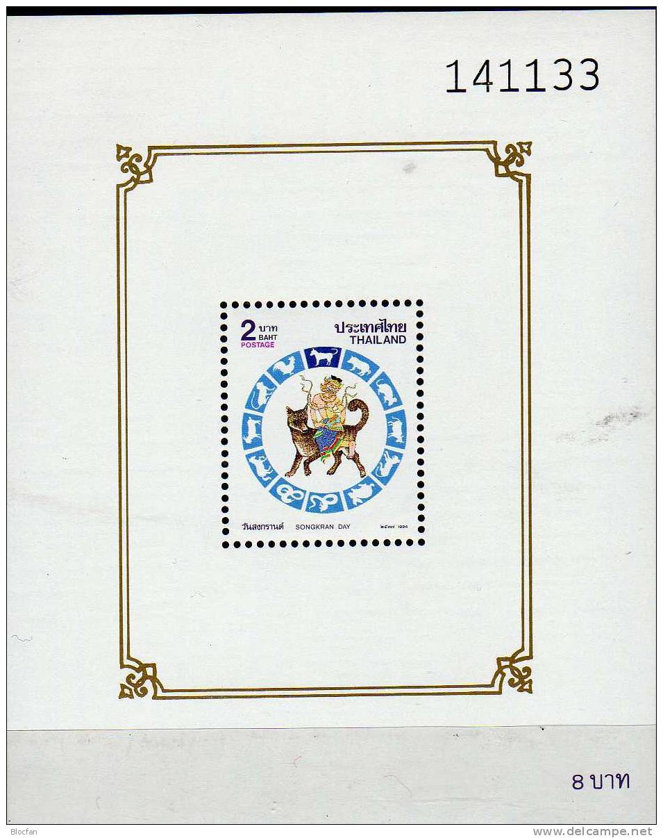 Dämon Im Jahr Des Hundes 1994 Thailand Block 56 A ** 3€ Chinesischer Kalender Dog Bloc Songkran Day Sheet Of Asia - Mythologie