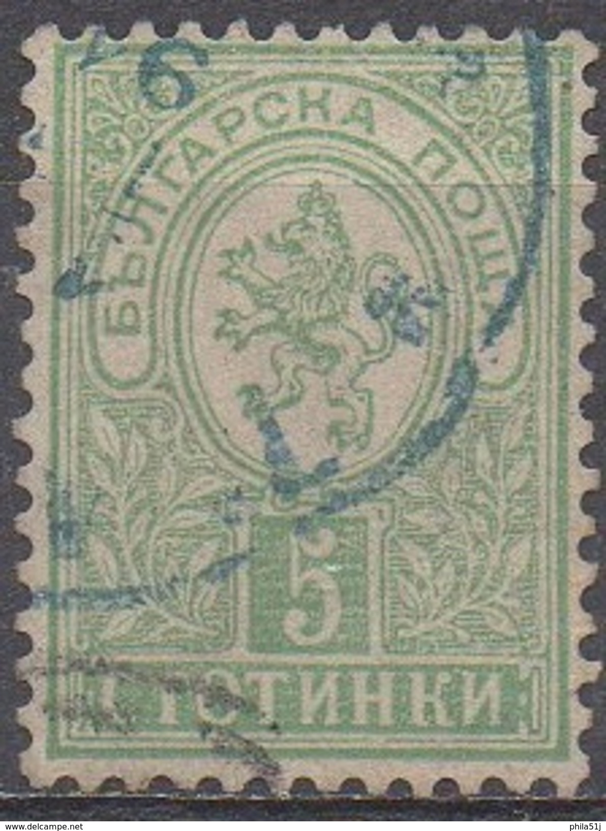 BULGARIE  N°31__OBL VOIR SCAN - Used Stamps