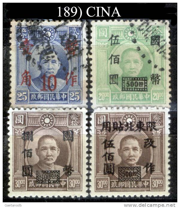 Cina-189 - 1912-1949 République