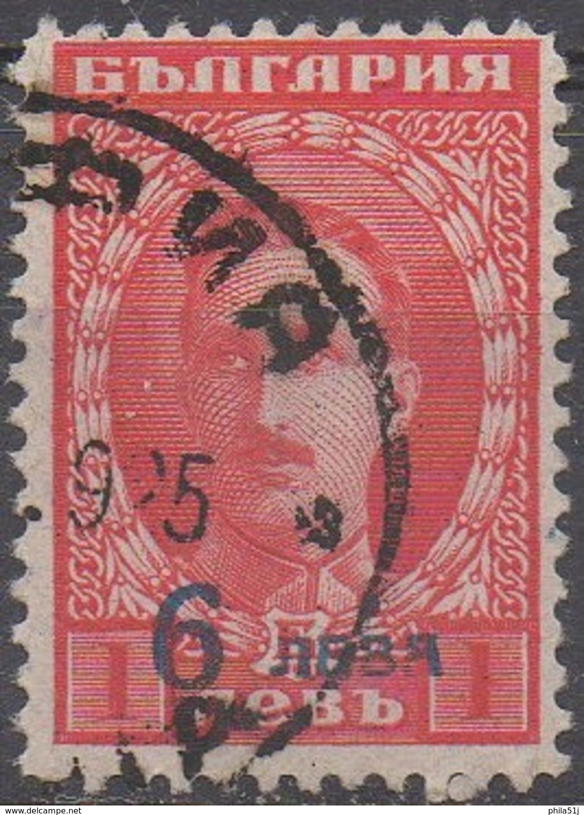 BULGARIE  N°180__OBL VOIR SCAN - Used Stamps