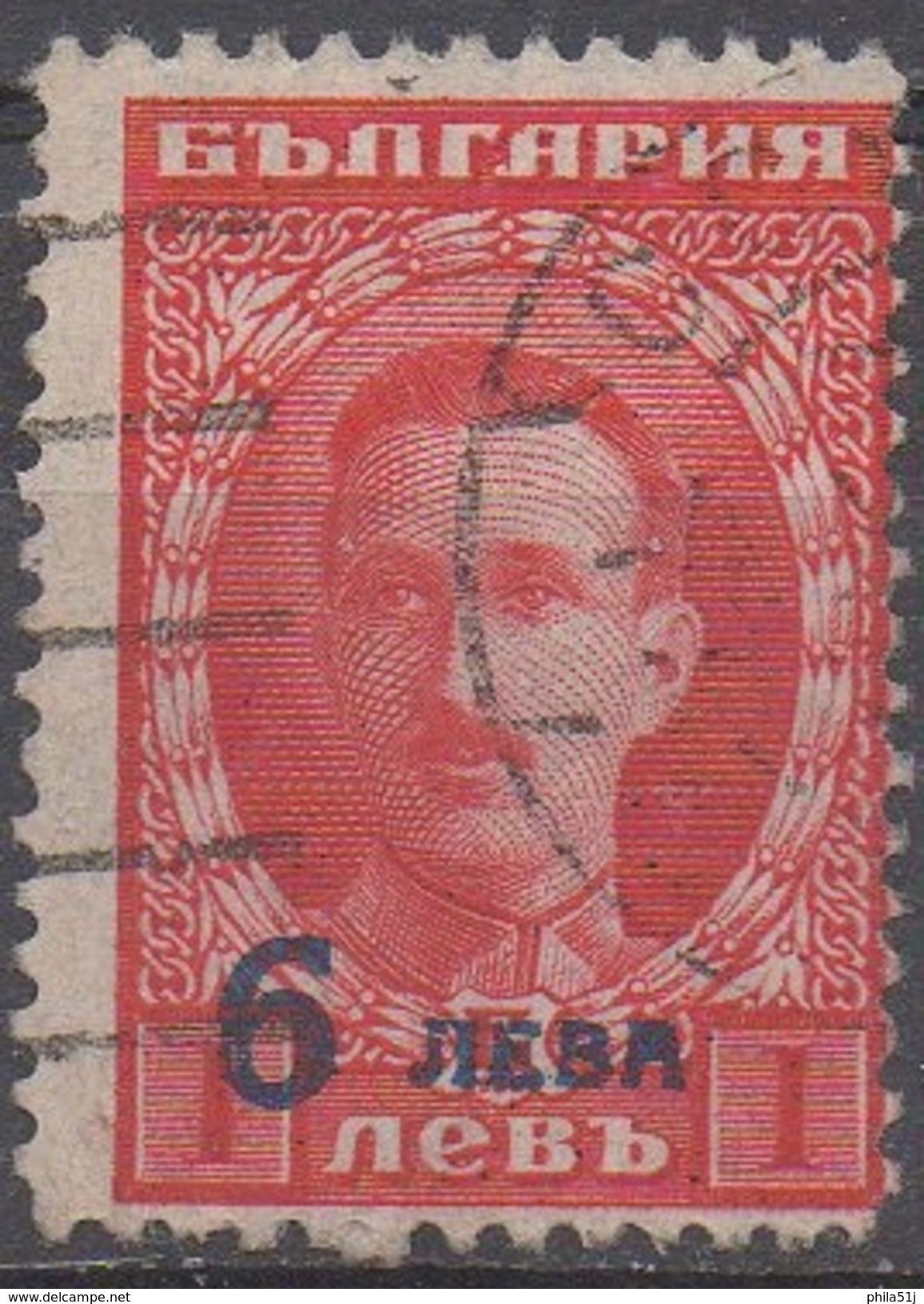 BULGARIE  N°180__OBL VOIR SCAN - Used Stamps