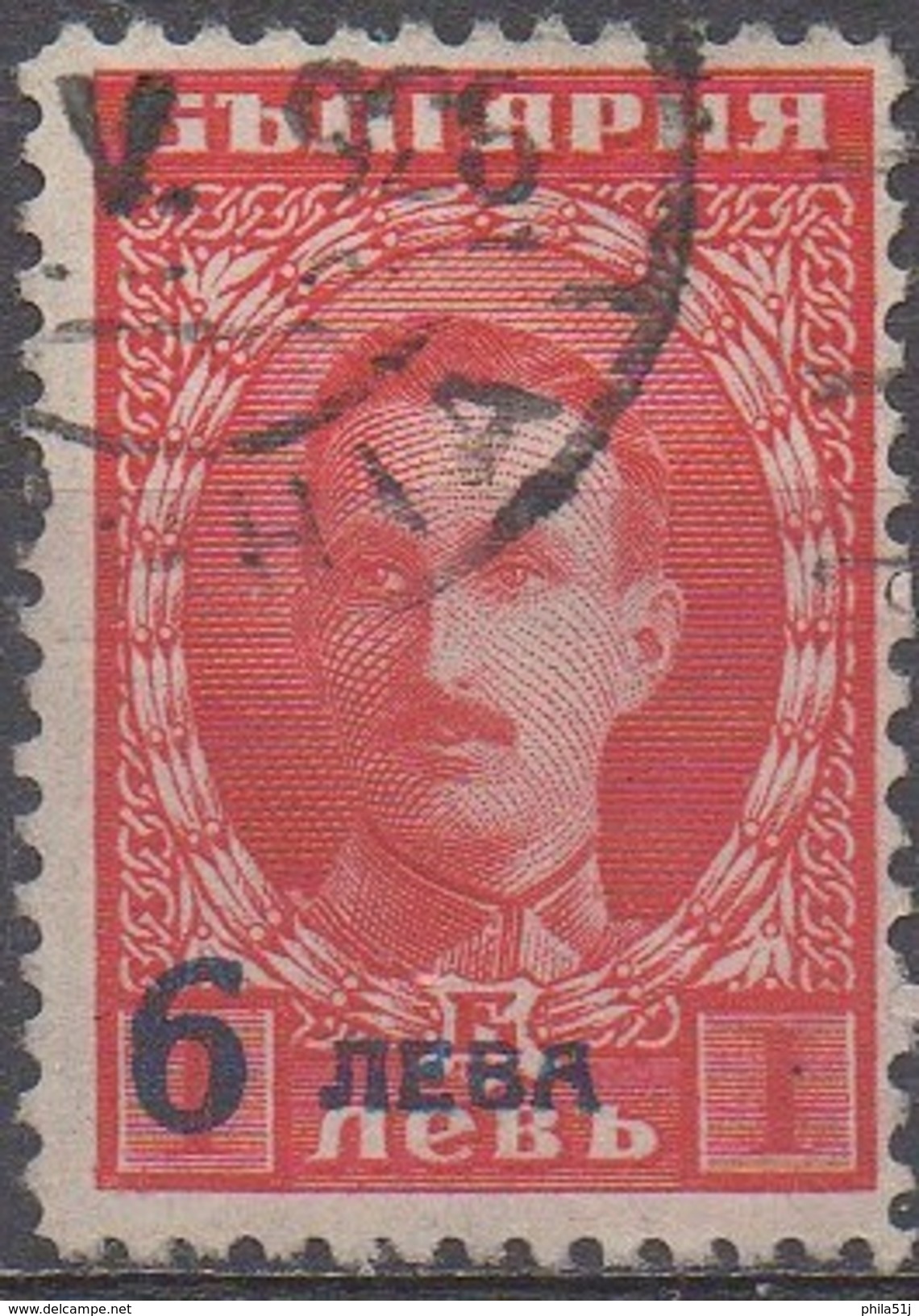 BULGARIE  N°180__OBL VOIR SCAN - Used Stamps